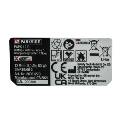 BATTERIE 12V / 5.0Ah - PAPK 12 D1 - REF: 80001270